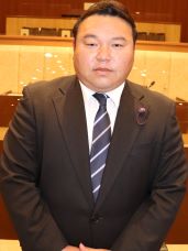 谷　重幸議員